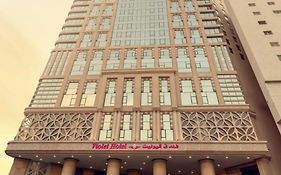 فندق فيوليت العزيزية